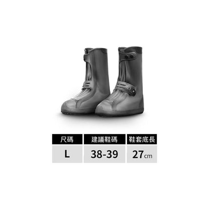 HK240912JJQT12470RMN01_2