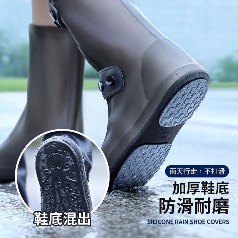 HK240912JJQT12470RMN01_3