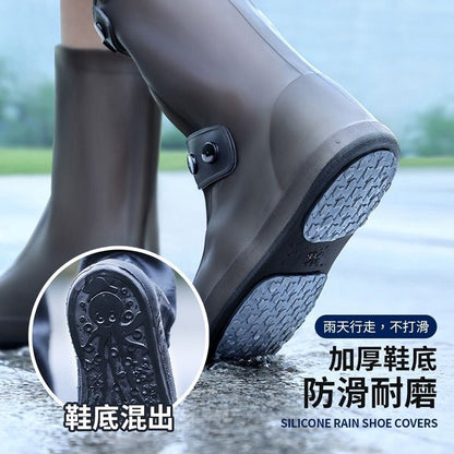 HK240912JJQT12470RMN01_3