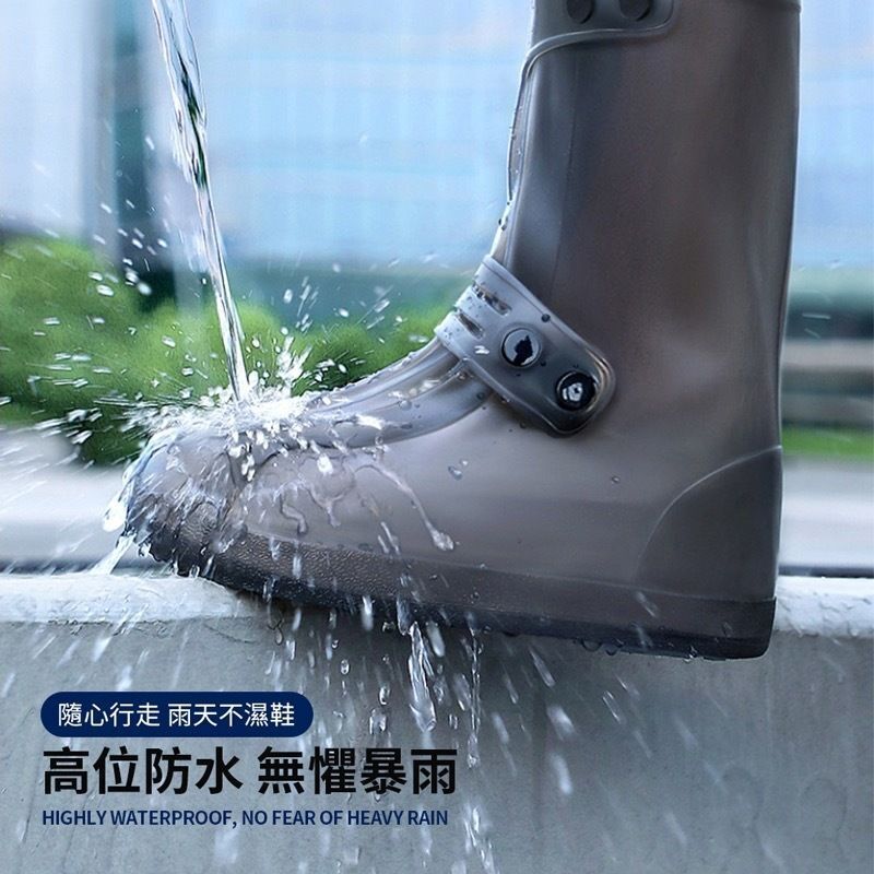 HK240912JJQT12470RMN01_6