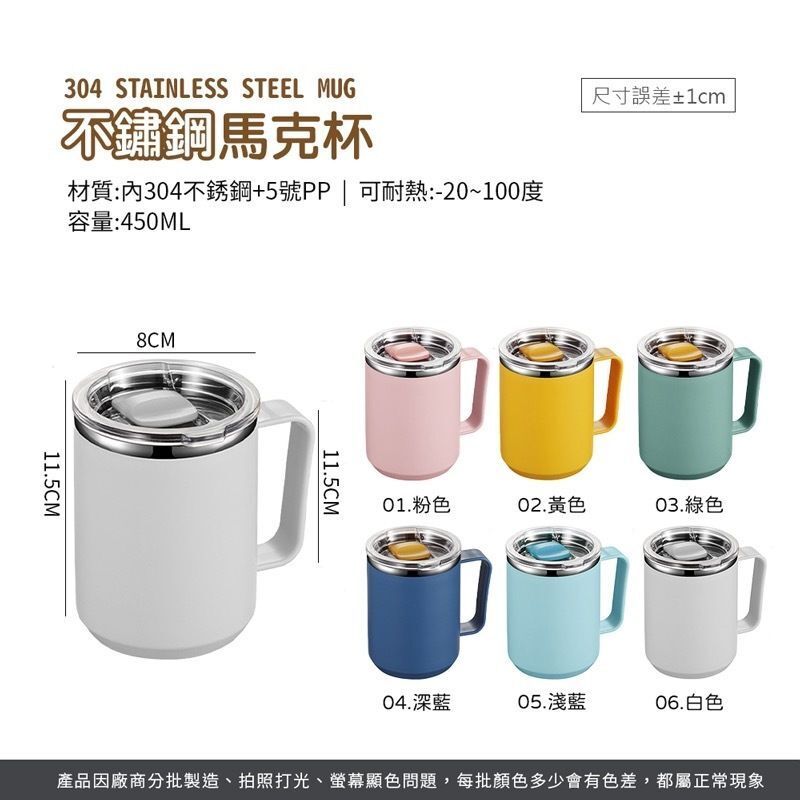 HK240912JJQT12474RMN01_5