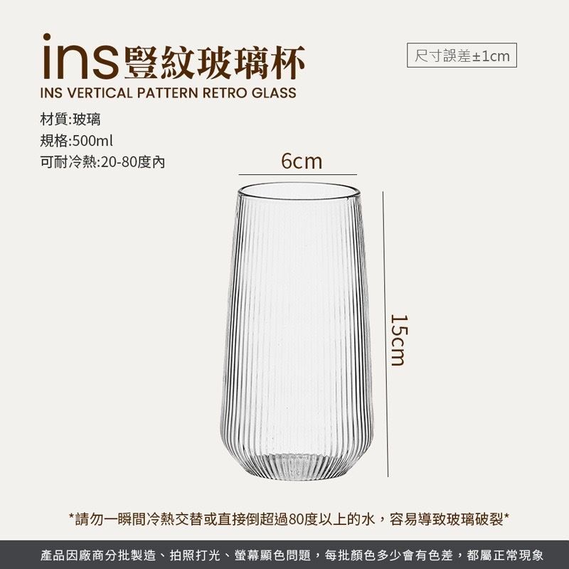 HK240912JJQT12480RMN01_3