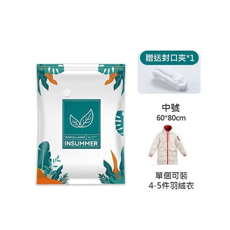 HK240912JJQT12483RMN05_2