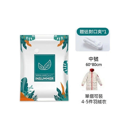 HK240912JJQT12483RMN05_2