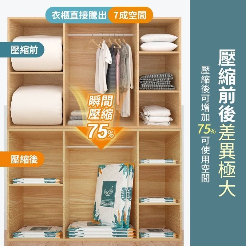 HK240912JJQT12483RMN05_3