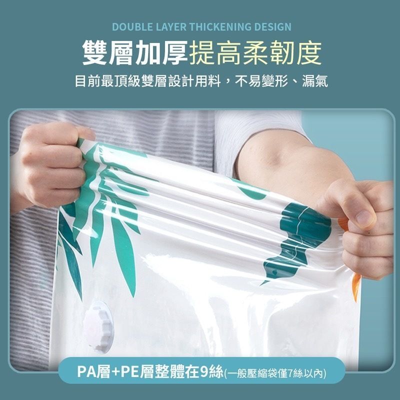 HK240912JJQT12483RMN05_4