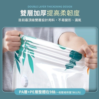 HK240912JJQT12483RMN05_4