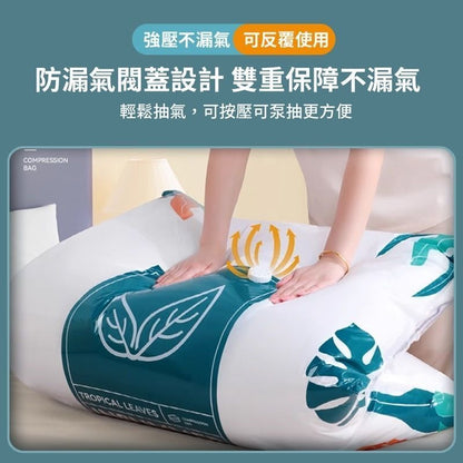 HK240912JJQT12483RMN05_5