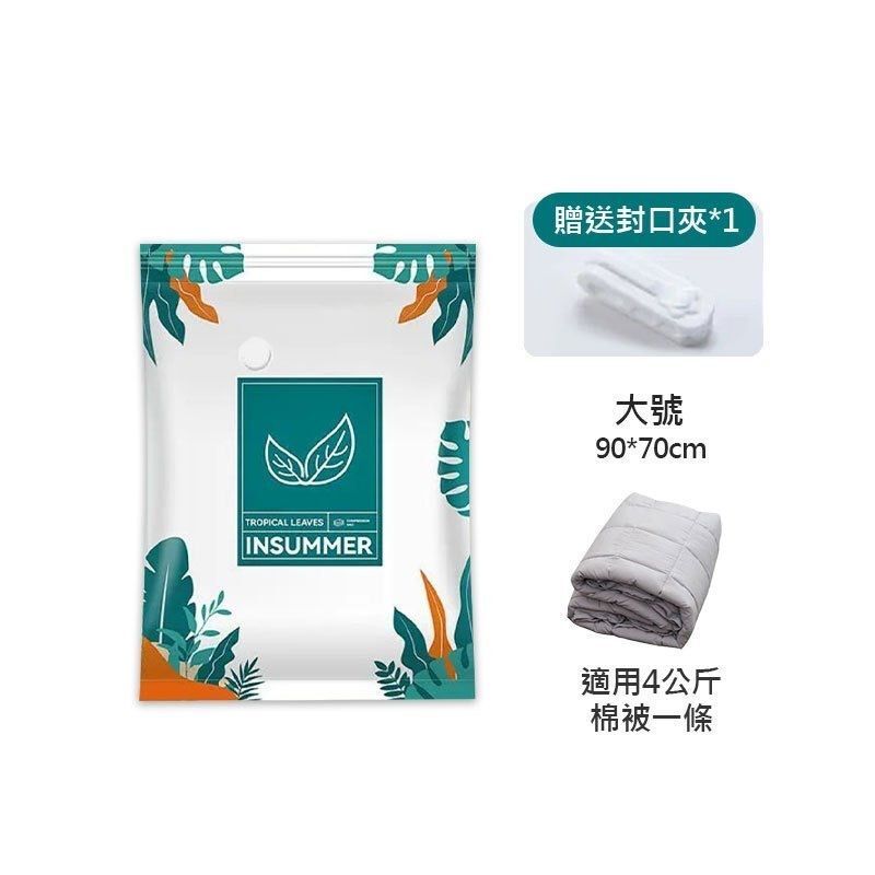 HK240912JJQT12483RMN05_6