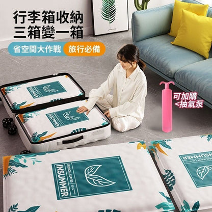 HK240912JJQT12483RMN05_8