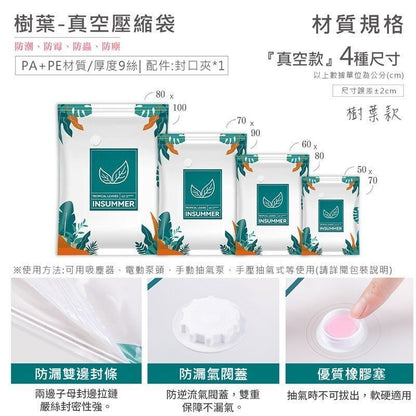 HK240912JJQT12483RMN05_9