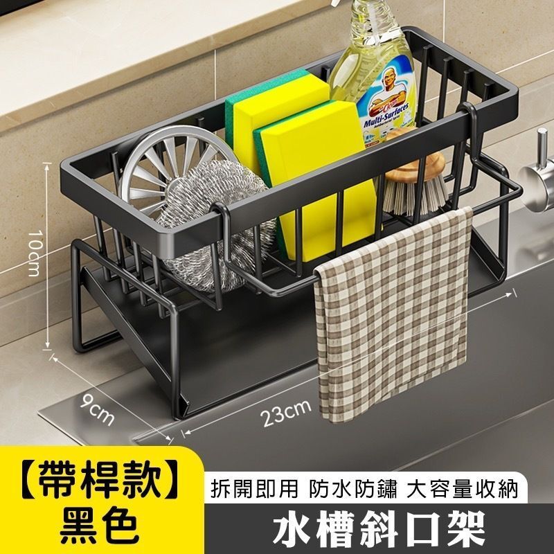 HK240912JJQT12492RMN01_1