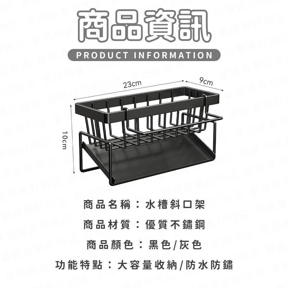 HK240912JJQT12492RMN01_2