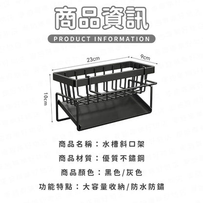 HK240912JJQT12492RMN01_2