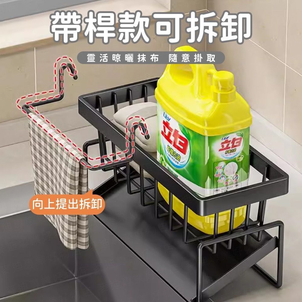 HK240912JJQT12492RMN01_3