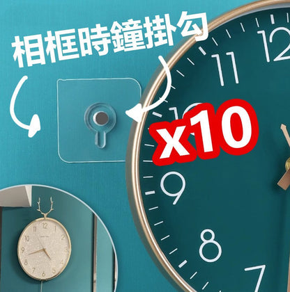 HK240912JJQT12493RMN10_0