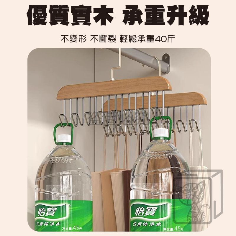 HK240912JJQT12497RMN01_3