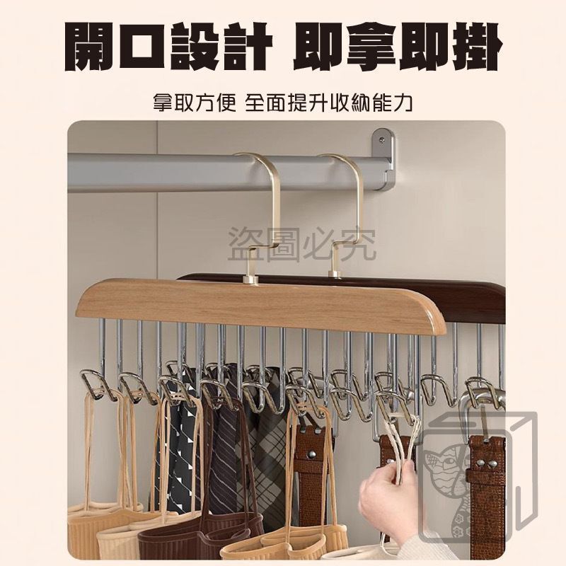 HK240912JJQT12497RMN01_4