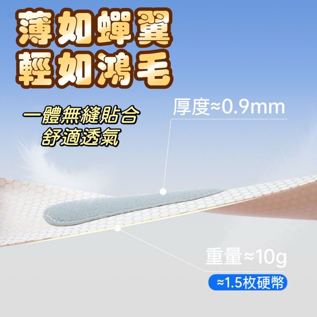 HK240912JJQT12507RMN01_2