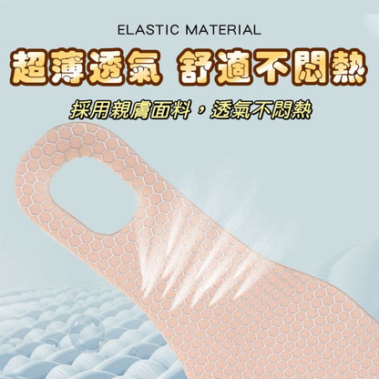 HK240912JJQT12507RMN01_4