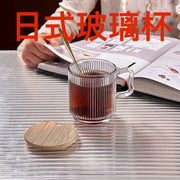 日式玻璃杯帶把手帶蓋 透明酒杯 咖啡杯 豎紋玻璃杯 耐熱玻璃杯 透明竪條把手杯（帶勺/帶蓋）