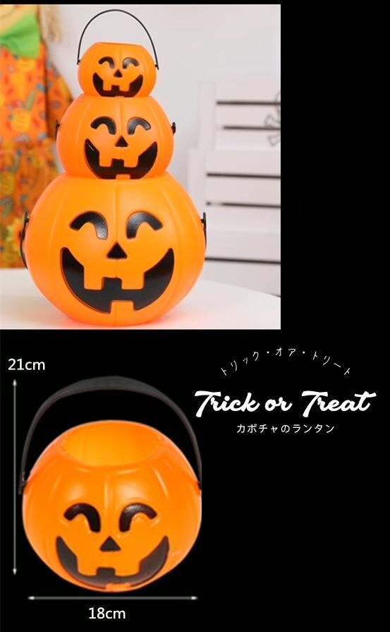 HK240914JJQT12566RMN01_1