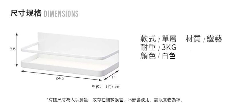 HK240914JJQT12567RMN01_4
