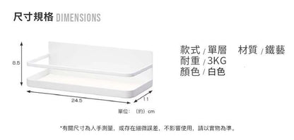 HK240914JJQT12567RMN01_4