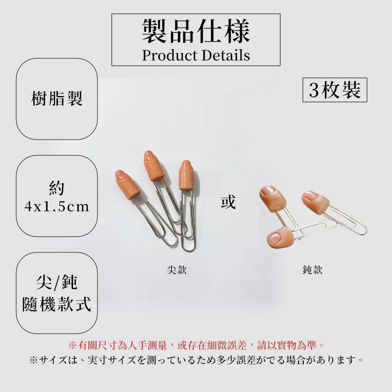 HK240914JJQT12574RMN03_4