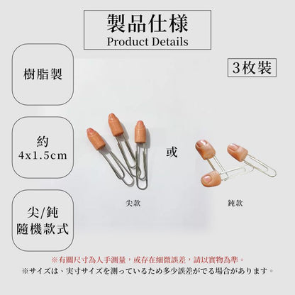 HK240914JJQT12574RMN03_4