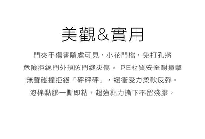 HK240914JJQT12585RMN01_11