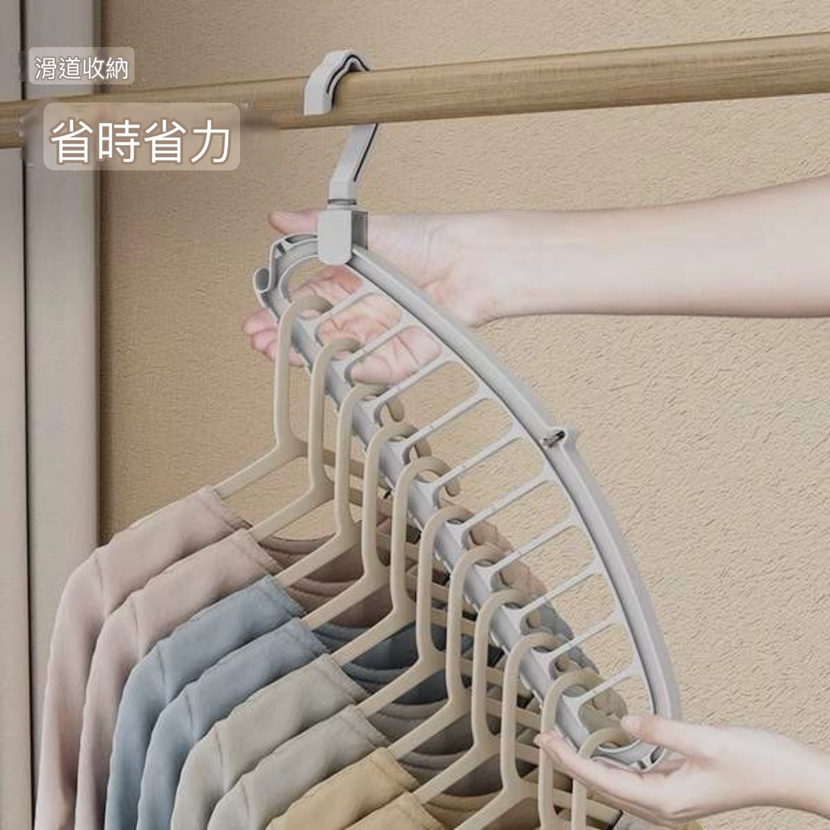 HK241008JJQT12693RMN01_3