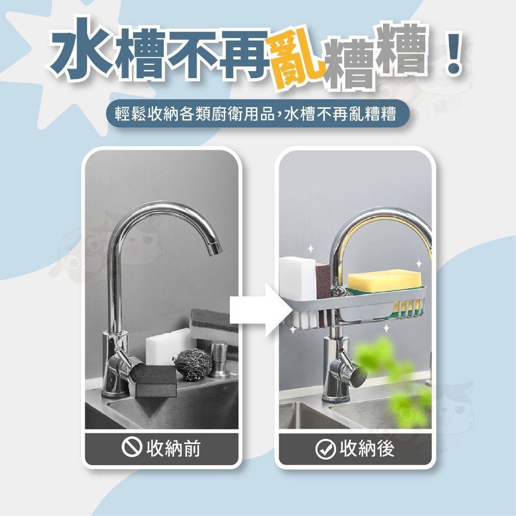 HK241008JJQT12695RMN01_2