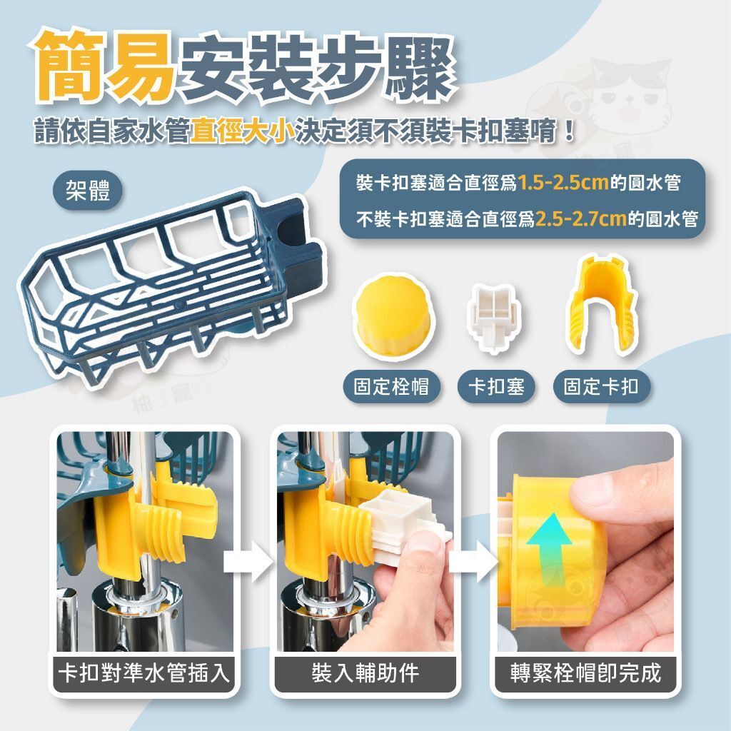 HK241008JJQT12695RMN01_3
