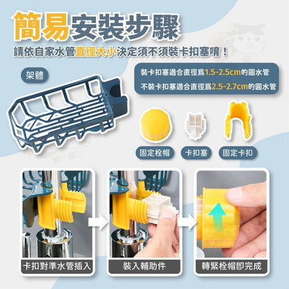 HK241008JJQT12695RMN01_3