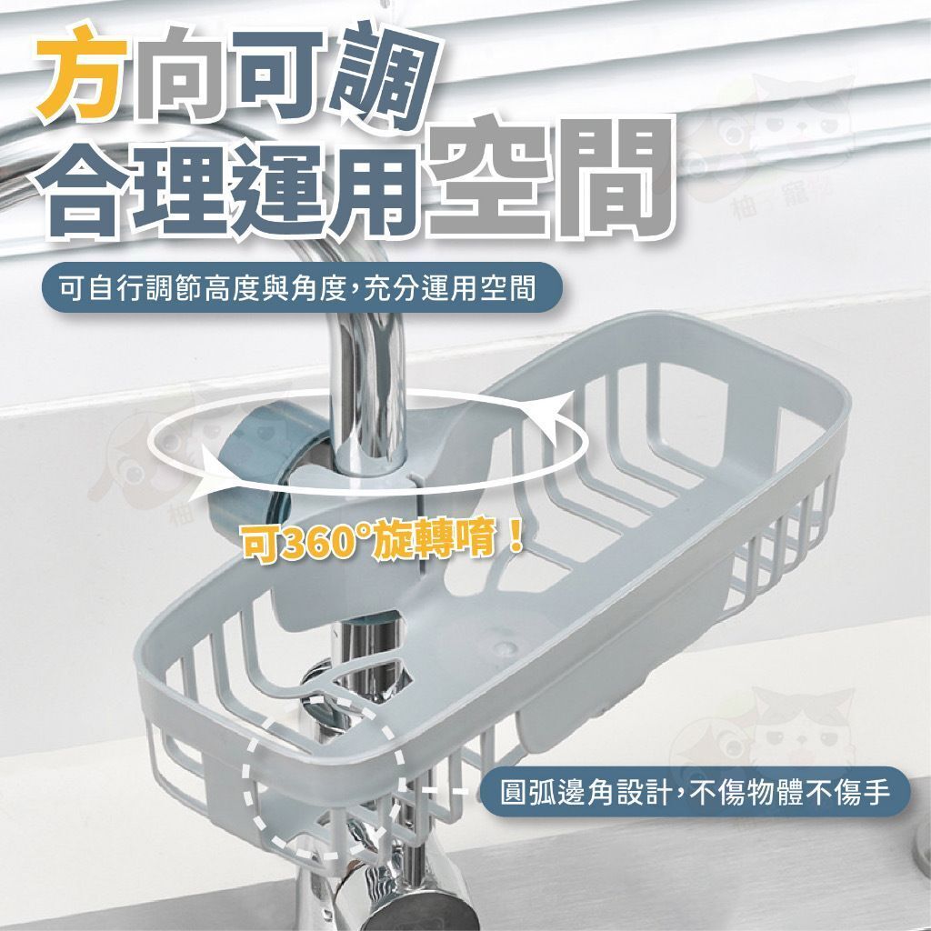 HK241008JJQT12695RMN01_4