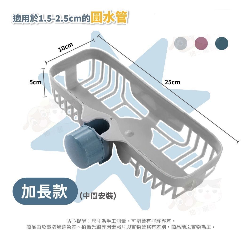 HK241008JJQT12695RMN01_6