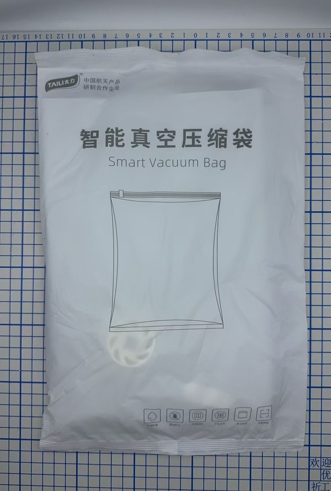 HK241008JJQT12701RMN01_3