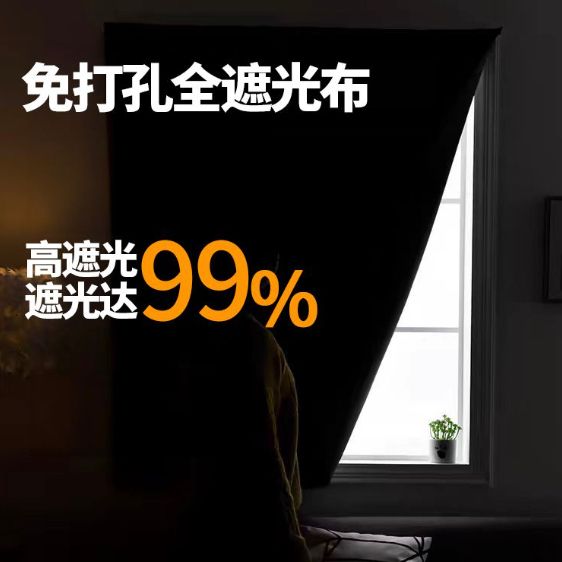 HK241008JJQT12704RMN01_6