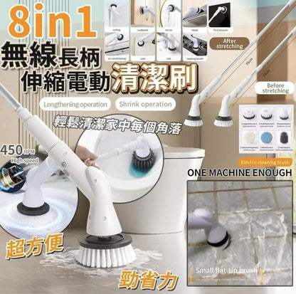 HK241008JJQT12705RMN01_0