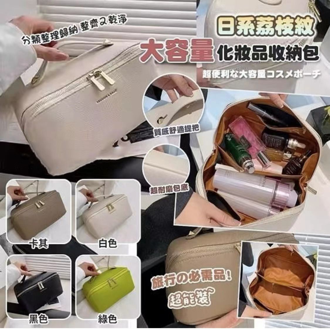 HK241008JJQT12711RMN01_0