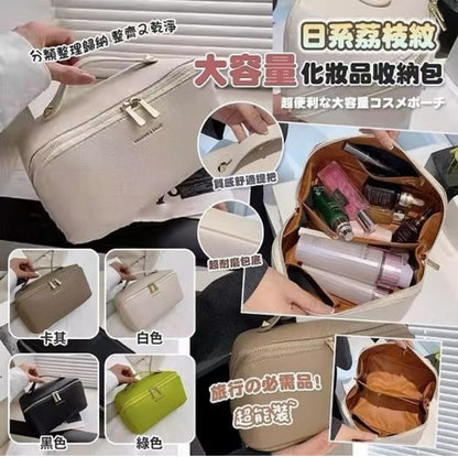 HK241008JJQT12711RMN01_0