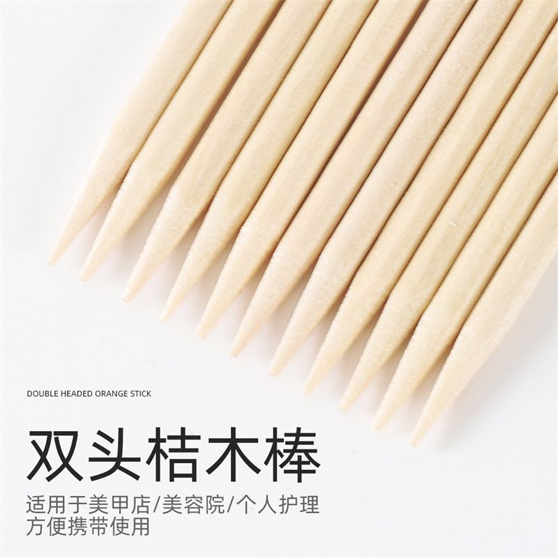 HK241008JJQT12715RMN01_4