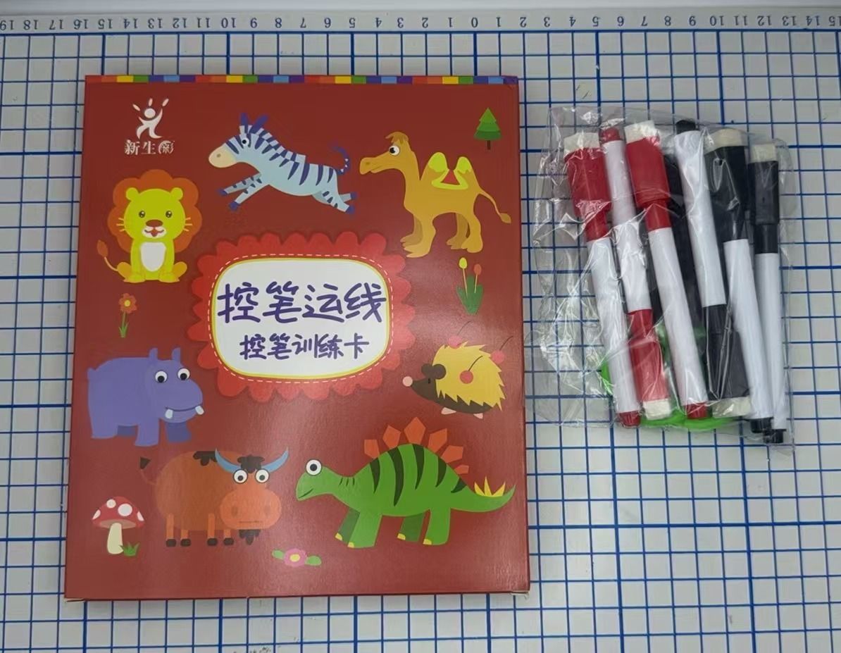 HK241008JJQT12717RMN01_1