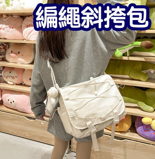 HK241008JJQT12730RMN01_0