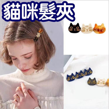 HK241008JJQT12735RMN01_0