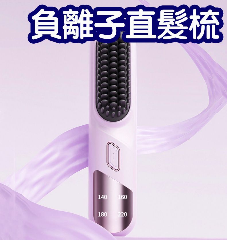 HK241008JJQT12740RMN01_0
