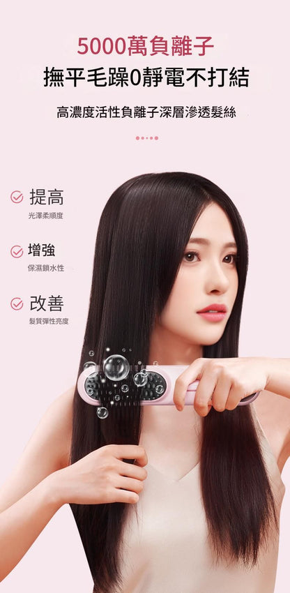 HK241008JJQT12740RMN01_5