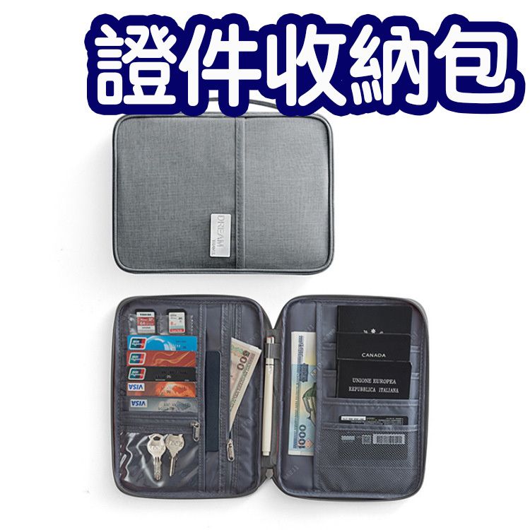 HK241008JJQT12756RMN01_0