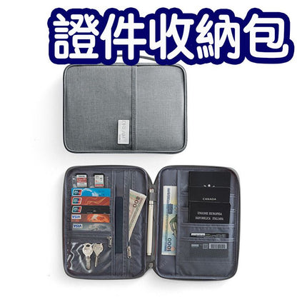 HK241008JJQT12756RMN01_0